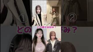 美女たちによるありがたいダンス集め