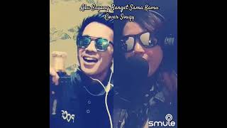 Download lagu ASBSK ..#akusayangbangetsamakamu #souqyband #shorts #smule #karaokeduet mp3 Download lagu ASBSK ..#akusayangbangetsamakamu #souqyband #shorts #smule #karaokeduet mp3