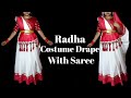 Radha rani saree design/Radha costume drape with saree/saree draping like radha/Janamasthami special