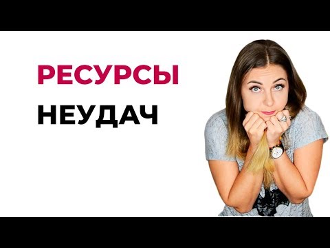 Советы психолога. Вспоминайте иногда о своих сложных периодах жизни