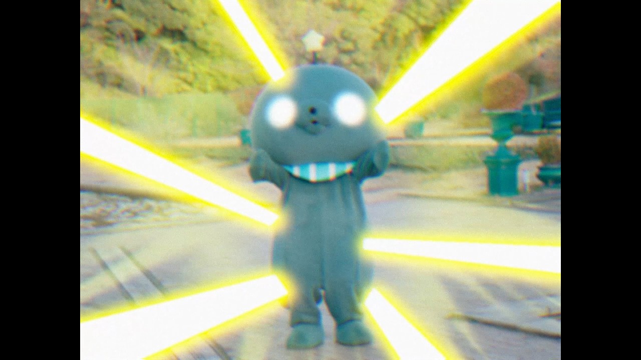 いきてやる