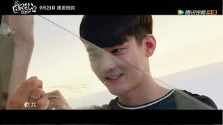 Download lagu 《国民老公2 Pretty Man 2》 MV | 片尾曲MV 新年好夫妇爱的宣言《只想跟你在一起》OST mp3 Download lagu 《国民老公2 Pretty Man 2》 MV | 片尾曲MV 新年好夫妇爱的宣言《只想跟你在一起》OST mp3