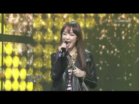 자우림 - idol 인기가요