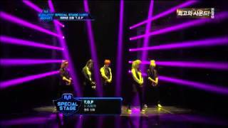 120405 M Countdown shinhwa &amp; thank you shinhwa cut