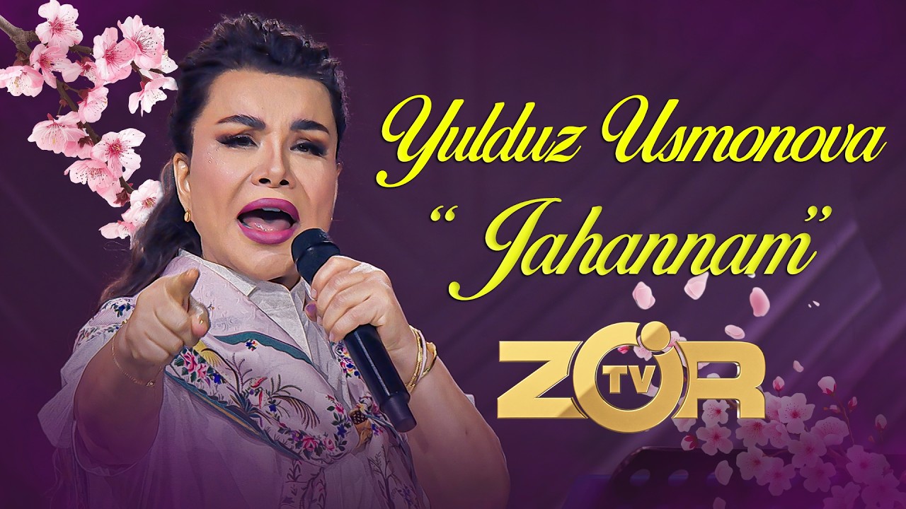 Music - YULDUZ USMONOVA | JAHANNAM