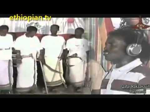 Afar Music of Ethiopia