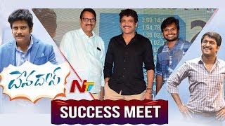 Devadas Movie Successmeet | Akkineni Nagarjuna | Nani | Rashmika