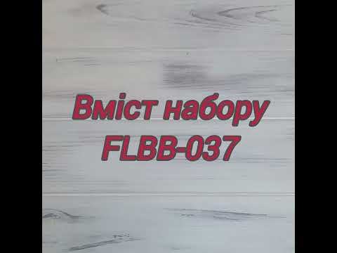 FLBB-037 Набор для вышивки бисером Браслет 3х22см на черной искусственной коже - фото 1 - id-p2457378973