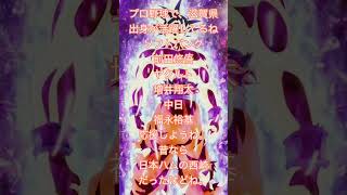 2026年9月13日