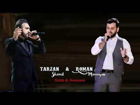 Tarzan shamil 2022 🎵💥