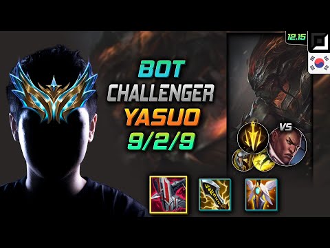 챌린저 원딜 야스오 철갑궁 치속 - Challenger Yasuo Bot vs Lucian - 롤 KR 12.15