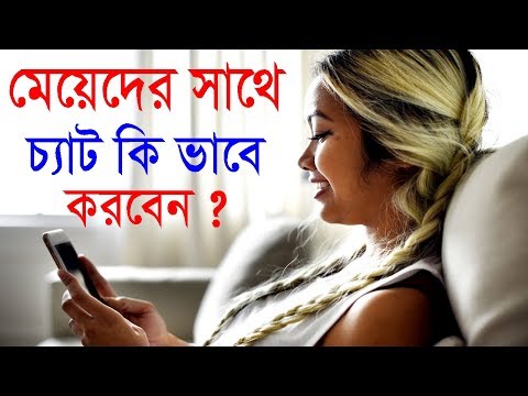 download lagu mp3 mp4 Meyeder Impress Korar Sms, download lagu Meyeder Impress Korar Sms gratis, unduh video klip Meyeder Impress Korar Sms