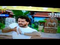 Chalkata Baa Hamro Jawani Full Song Khesari Laal