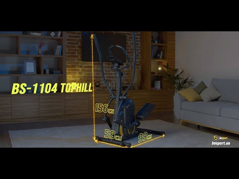 Гибридный орбитрек-степпер Besport BS-1104 TopHill до 130 кг маховик 5 кг 8 уровней нагрузки Climber 2 в 1 черно-желтый - фото 2 - id-p2764239450