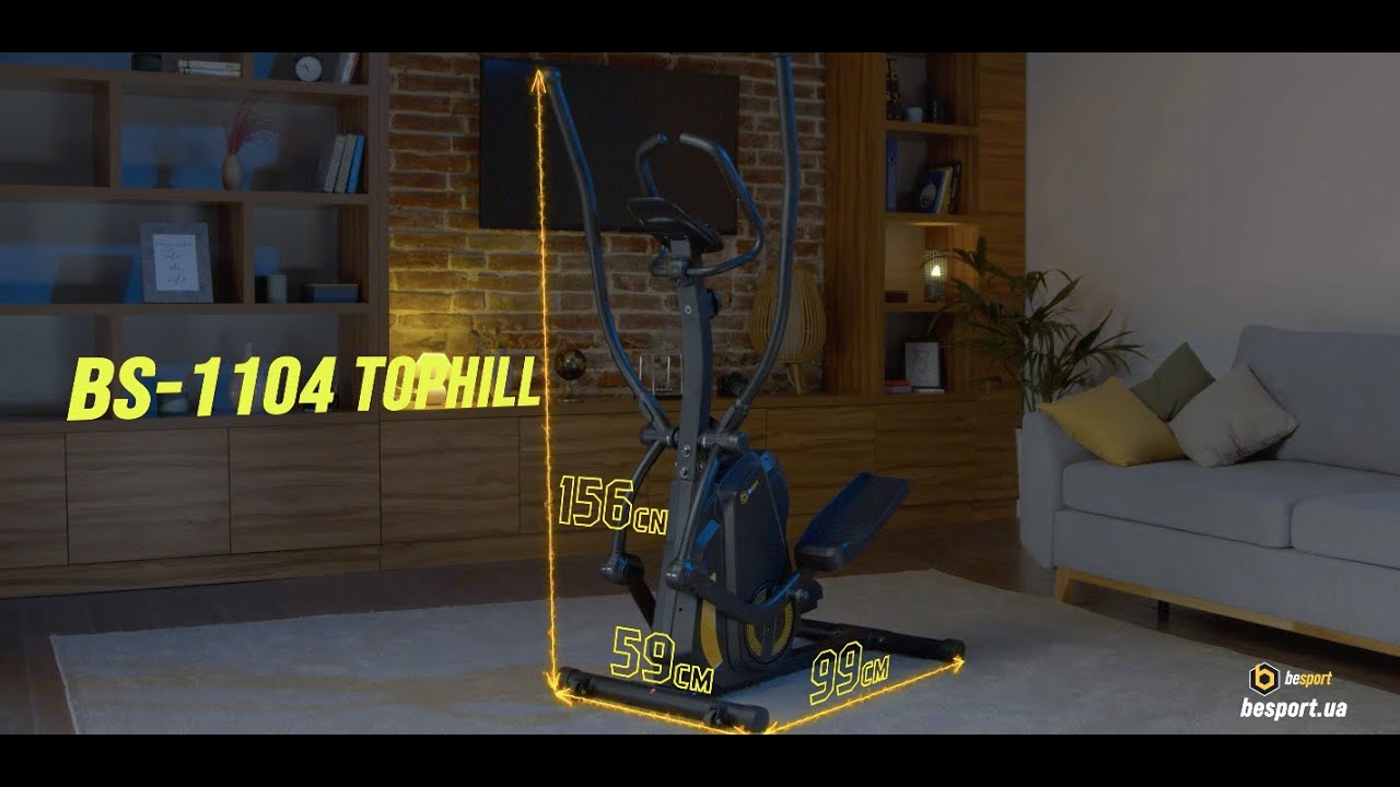 Гибридный орбитрек/степпер Besport BS-1104 TopHill черно-желтый