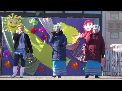 Масленица 2021 "Прощай, Зима".