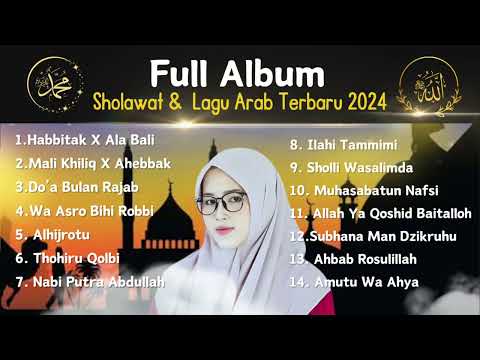 Full Album Sholawat & Lagu Arab Terbaru 2024 || Khanifah Khani