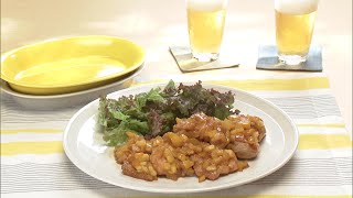 【3分クッキング公式】鶏肉のパイン焼き