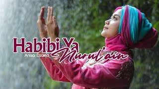 Download lagu Habibi Ya Nurul'ain - Anisa Dzakia mp3 Download lagu Habibi Ya Nurul'ain - Anisa Dzakia mp3