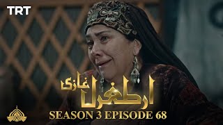 Ertugrul Ghazi Urdu  Episode 68 Season 3