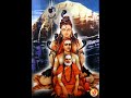 Sri Dakshinamurti Stotram दक्षिणामूर्तिस्तोत्रम्