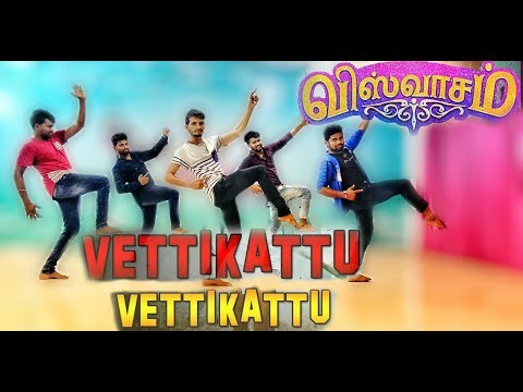 Vettikttu Full dance video | Viswasam |