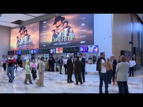 Әткеншекте трусики жоқ