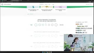 Download lagu [SUB] 250506 엑소 백현 EXO BAEKHYUN Weverse Live:  큥망진창 생일파티 ;ㅅ; mp3