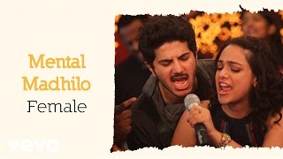 OK Bangaram - Mental Madhilo Female Lyric Video | A.R. Rahman, Mani Ratnam