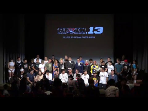 Jiri Prochazka, Jae Hoom Moon, Tofiq Musaev Offer Rizin 14 Thoughts