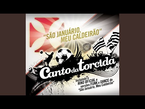 São Januário, Meu Caldeirão