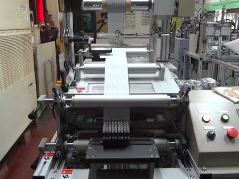 Ultrasonic Cutting Machine