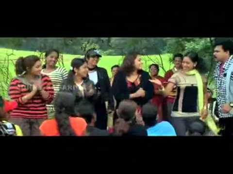 Avane Aano Atho Ivane aano - Bodyguard Malayalam Movie song