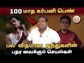 Vulagathin Thevalatha Janthukal Tamil Funny Video Troll Comedy 2025