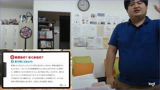 【Day35】90.80kg
