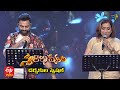 Keeravani Ragam Lo Song Kalpana Sreeram Chandra Performance Swarabhishekam 31st October 2021