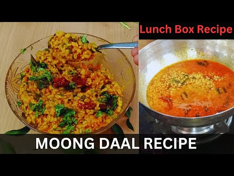 Easy and home made Dry Moong Dal Recipe | Tasty and delicious quick lunchbox box recipe |#food