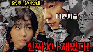 유튜브 썸네일