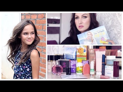 Мой заказ по 11 каталогу Орифлэйм 2018. Новинки. Модный макияж