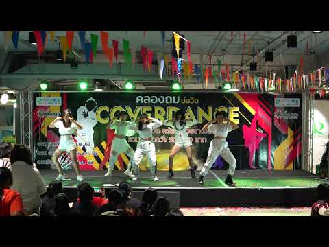 201219 (4K) Let The Beat Drop cover ITZY - Dalla Dalla & Not Shy @ Robinson Bowin Cover Dance