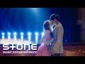 Park Bo Ram - Yesterday (OST. About Time)
