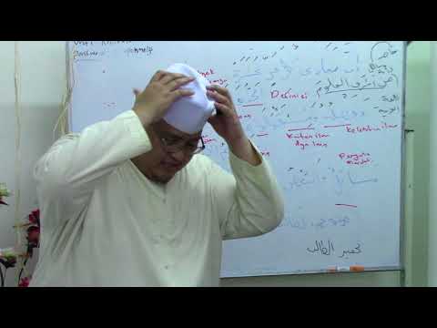 02_Sharahan Hafazan Matn al-Ajrumiyyah - Ustaz Faiz Fateh