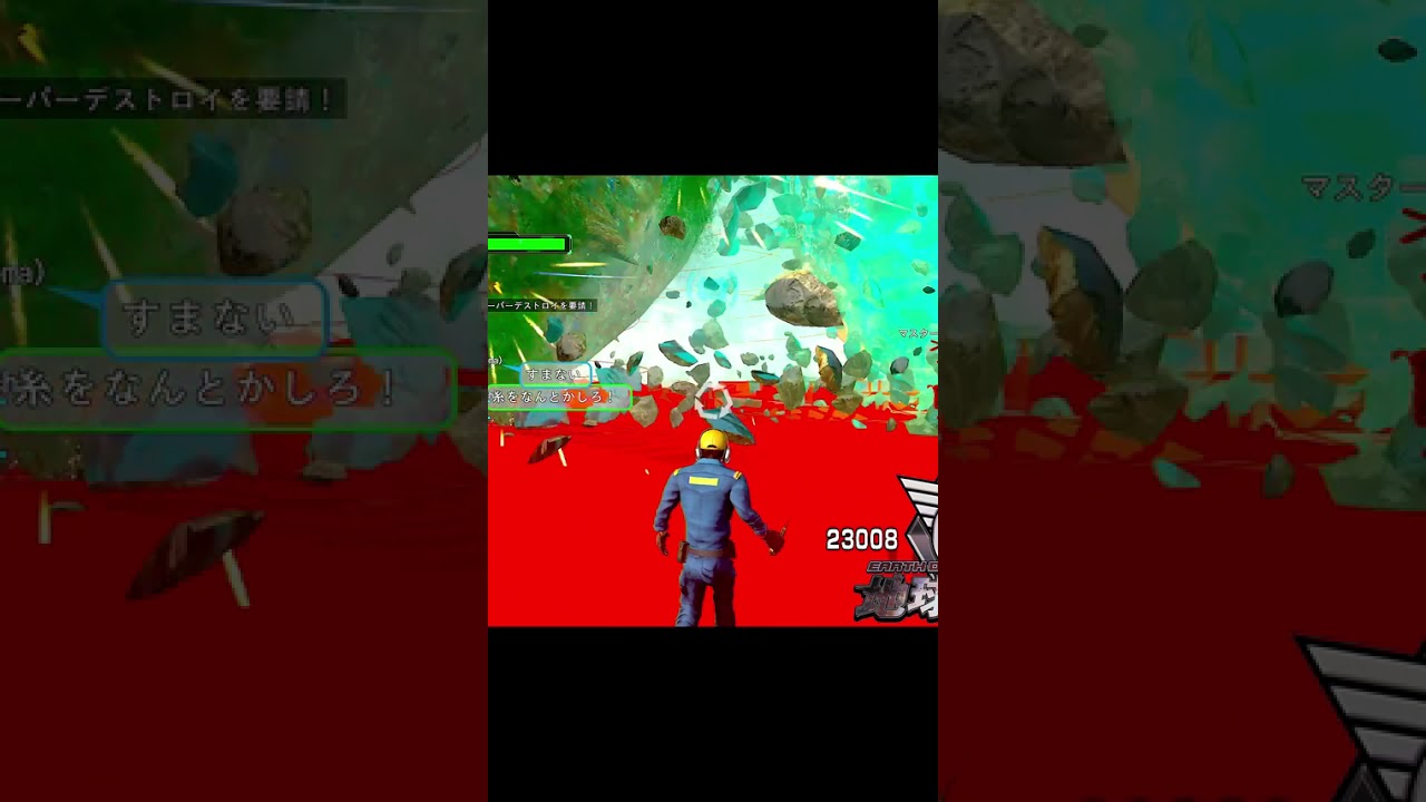 地球防衛軍6　エアレイダー捨て身の戦いが醜いw #ゲーム実況 #edf #ゲーム #ゲーム実況  #攻略  #オンライン  #初心者