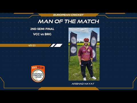 Have that Arshad Hayat four wicket burst