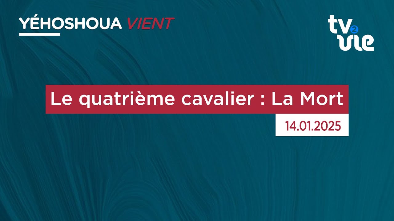 Thumbnail of video: Le quatrième cavalier : La Mort