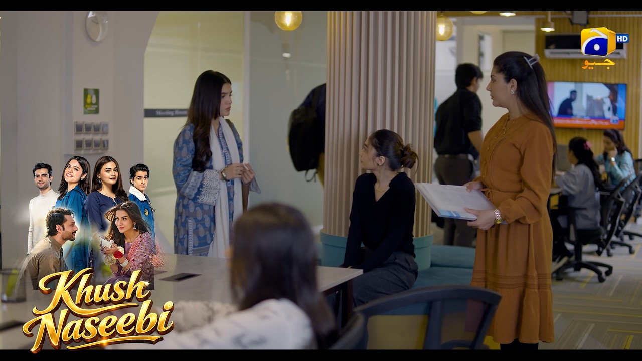 Hum Kiya Helicopter Mein Beth Kar Office Aaye Hain || Khush Naseebi || Har Pal Geo