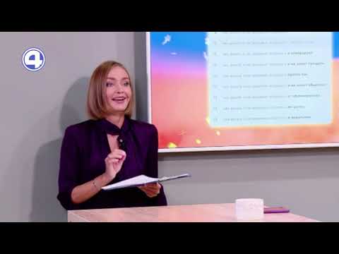 Топ интернет-запросов о женщинах