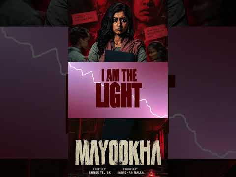 Mayookha (Song)