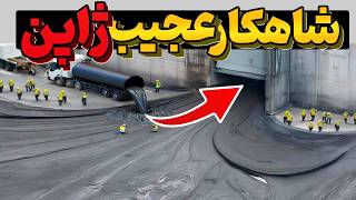 ژاپنی‌ها ۱۴ سال کار کردن تا میلیاردها تُن آب رو به زیر زمین پمپاژ کنن… و نتیجه دنیا رو شوکه کرد!