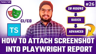 Download the video "Playwright TypeScript #26 How to Add Screenshot into Playwright Test Report | Playwright Testing"